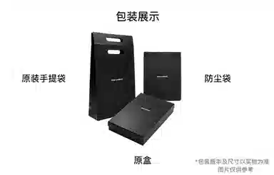 SAINT LAURENT YSL Kate Logo