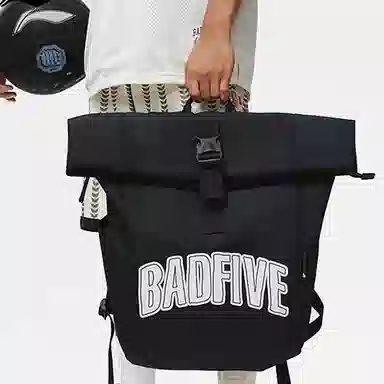 LiNing BADFIVE 2023Logo