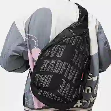 LiNing BADFIVE Black