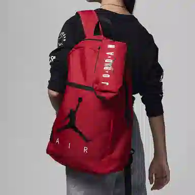 Jordan Backpack Red