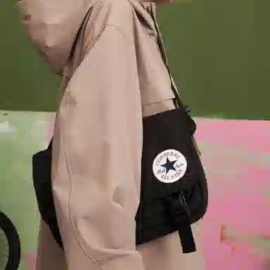 Converse Messenger Bag Black