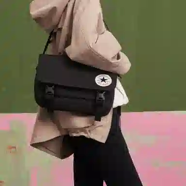 Converse Messenger Bag Black