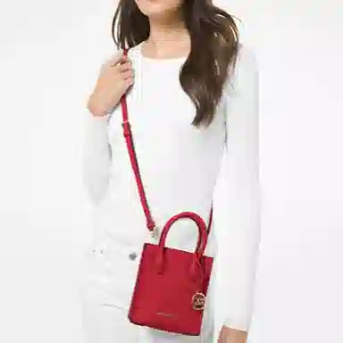 Michael Kors Mercer Red