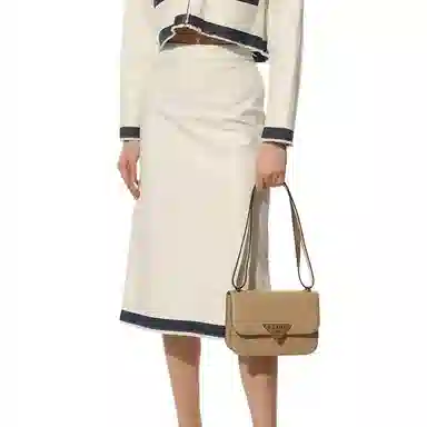 PRADA Saffiano