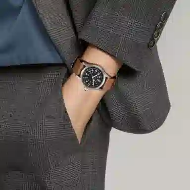 Hamilton Khaki Field H69439531