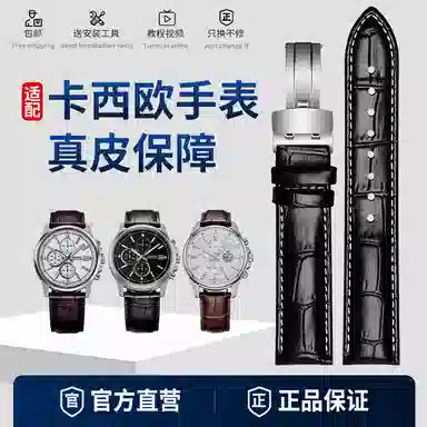 SOALFANEY BEM506MDV10620 22MM