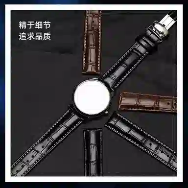 SOALFANEY BEM506MDV10620 22MM