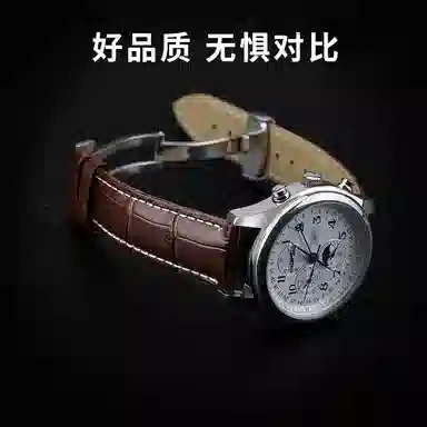 SOALFANEY BEM506MDV10620 22MM