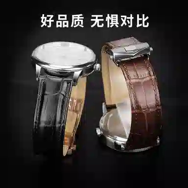 SOALFANEY TAG19 20mm