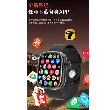 shinco app 5GQQ WIFI NFC