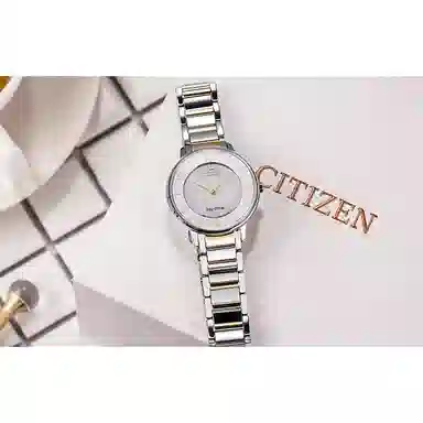 CITIZEN 31mm EM0524-83A
