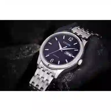 CITIZEN 40mm NH7500-53E