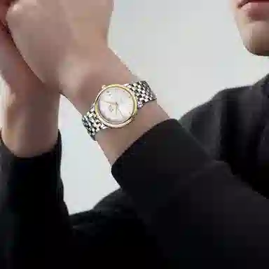 OMEGA De Ville 424.20.37.20.02.001