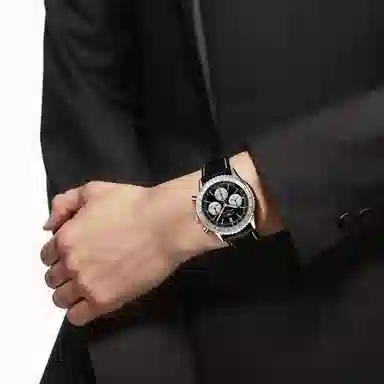 Breitling Navitimer 1