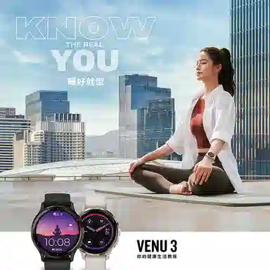 GARMIN - HRV Venu3Venu3s