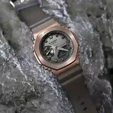 Casio G-Shock GM-2100MF-5APR