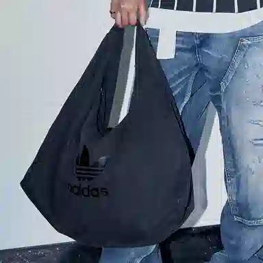 adidas Originals