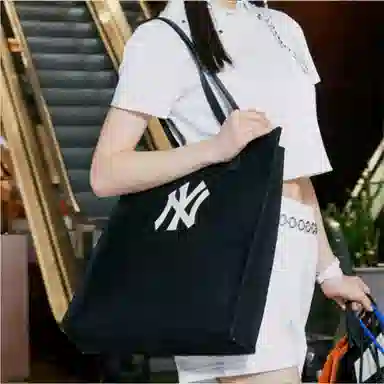 MLB Tote Bag Black