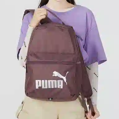 PUMA Phase Backpack
