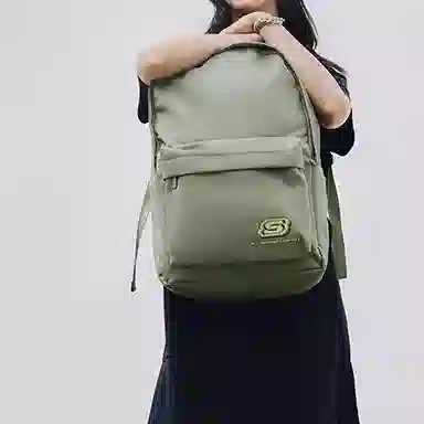 Skechers Olive Backpack