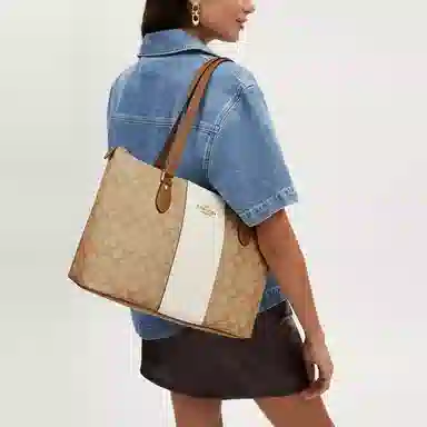 COACH Gallery Tote