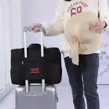 TINYAT