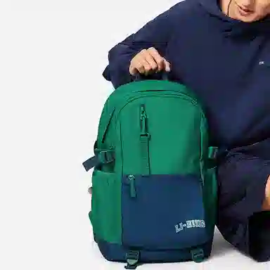LiNing Backpack Cadmium Green Deep Blue