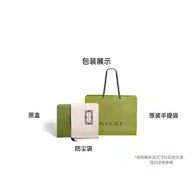 GUCCI Ophidia Logo