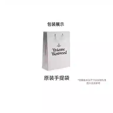 Vivienne Westwood Saturn Logo Mini Bag