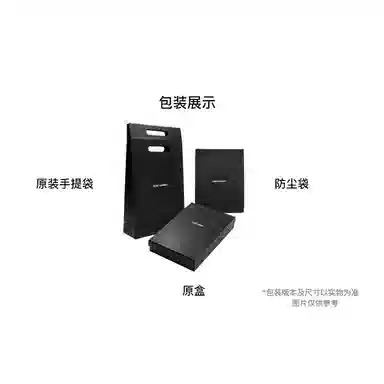 SAINT LAURENT YSL Monogram Logo