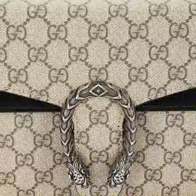 GUCCI Dionysus Logo