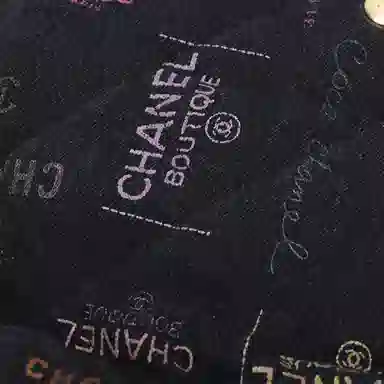 CHANEL 22P MAXI Tote 520