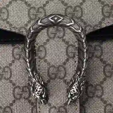 GUCCI Dionysus Logo