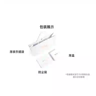 DIOR Travel Backpack Small Black