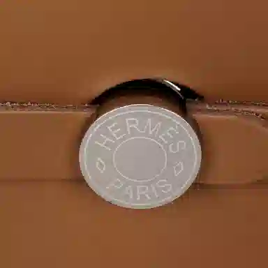 Hermes Herbag Zip 20