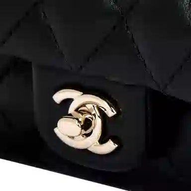 Chanel Mini Lambskin Wallet