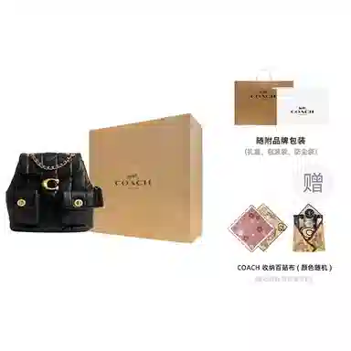 COACH Tabby 22 Quilted Backpack Black