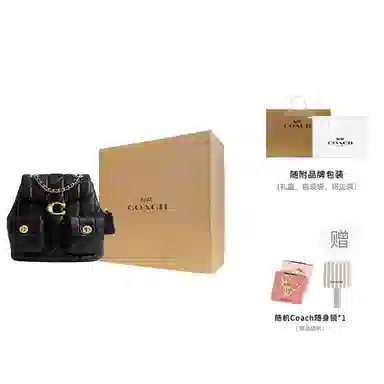 COACH Tabby 22 Quilted Backpack Black