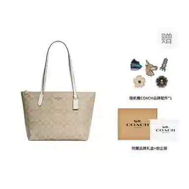 COACH Zip Top Tote 30