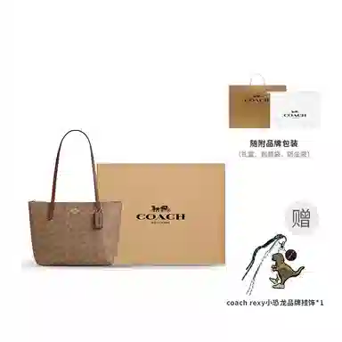 COACH Fiona 24 Logo Tote