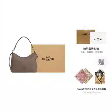 COACH Laurel 31 Dark Stone