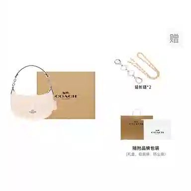 COACH Payton 21 White