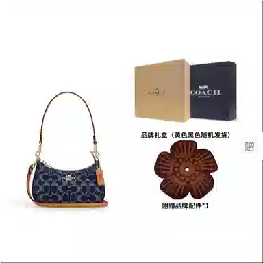 COACH Teri 20 Denim Blue