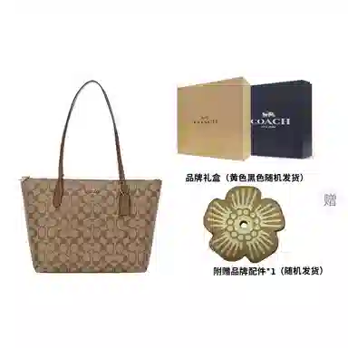 COACH Zip Top Tote 30