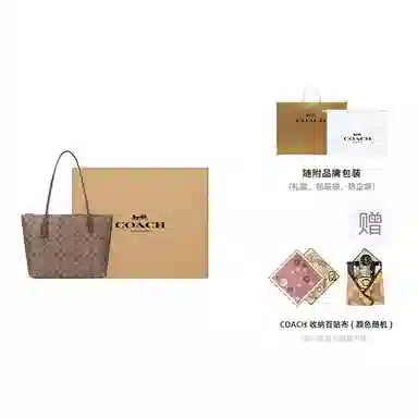 COACH Zip Top Tote 30