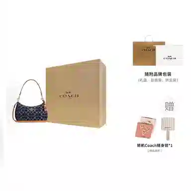 COACH Teri 24 Denim Blue