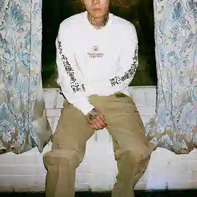 Supreme x BLACKMEANS FW23 Tee