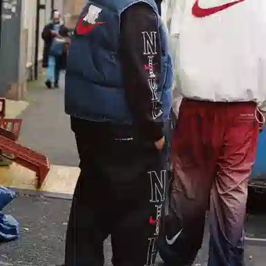 Supreme x Nike Sweatpants
