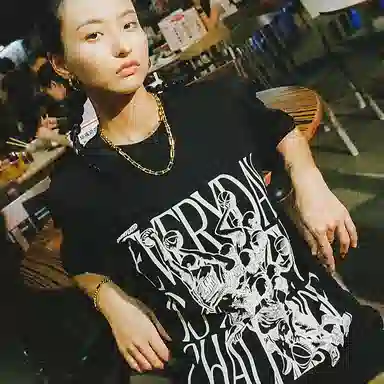 UNDEFEATED SS24 LogoT