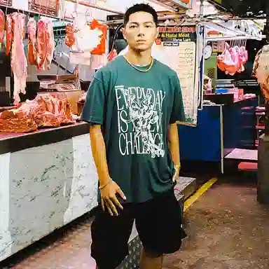 UNDEFEATED SS24 LogoT